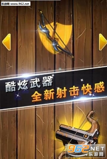 �����ս������֮ս��׿���ͼ2