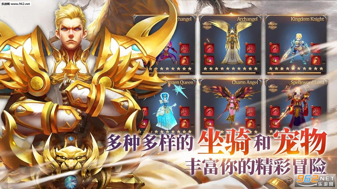 Era of Discord(������Ԫ������׿��)��ͼ0
