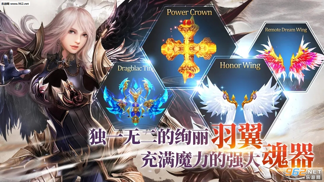 Era of Discord(������Ԫ������׿��)��ͼ1