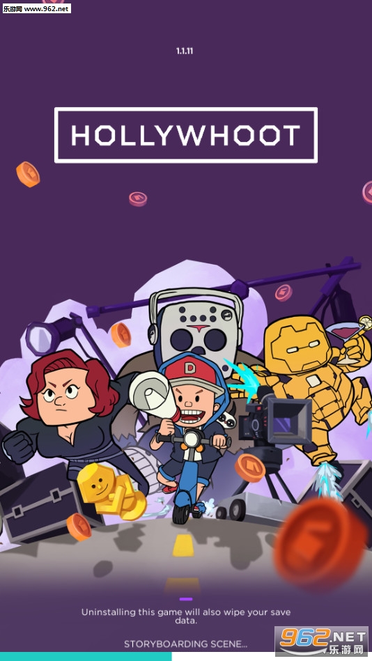 ��������밲׿��v1.1.11��ͼ2