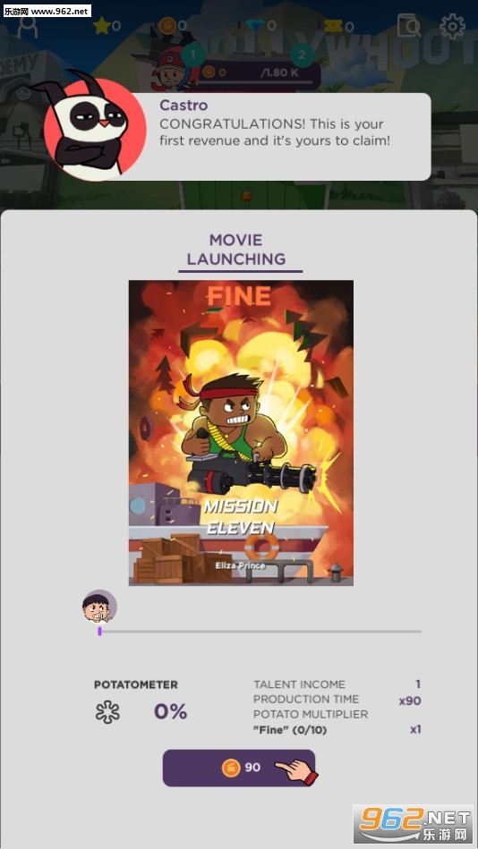 ��������밲׿��v1.1.11��ͼ3