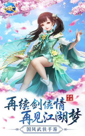������������v1.9.1��ͼ0