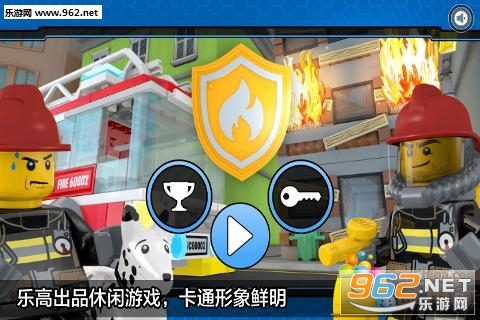 Fire Hose Frenzy(�ָ�������ģ�ⰲ׿��)v1.0.0��ͼ0
