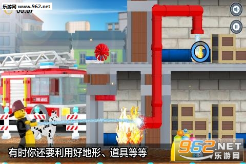 Fire Hose Frenzy(�ָ�������ģ�ⰲ׿��)v1.0.0��ͼ2