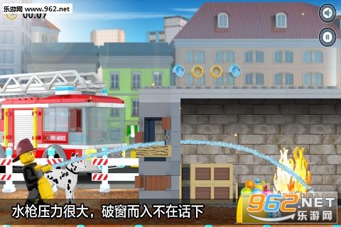 Fire Hose Frenzy(�ָ�������ģ�ⰲ׿��)v1.0.0��ͼ3