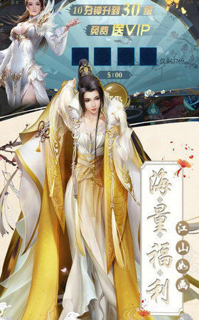 �ɸ���;����v3.8.0 �ֻ����ͼ1
