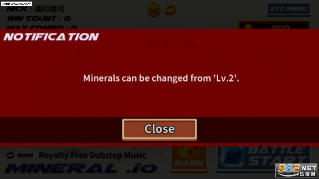 Mineral.io��׿���ͼ1