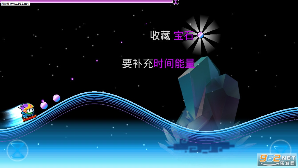 ʱ�ճ�������׿��v1.8.9665381��ͼ1