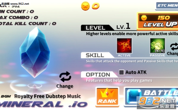 Mineral.io�ٷ����ͼ1