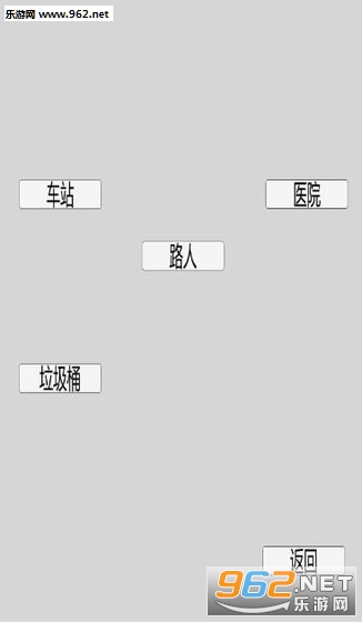 ���д�ð�հ�׿���ͼ0