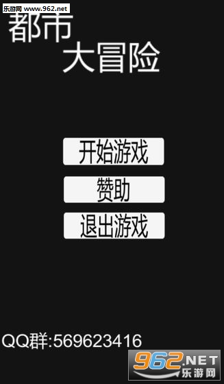 ���д�ð�հ�׿���ͼ4