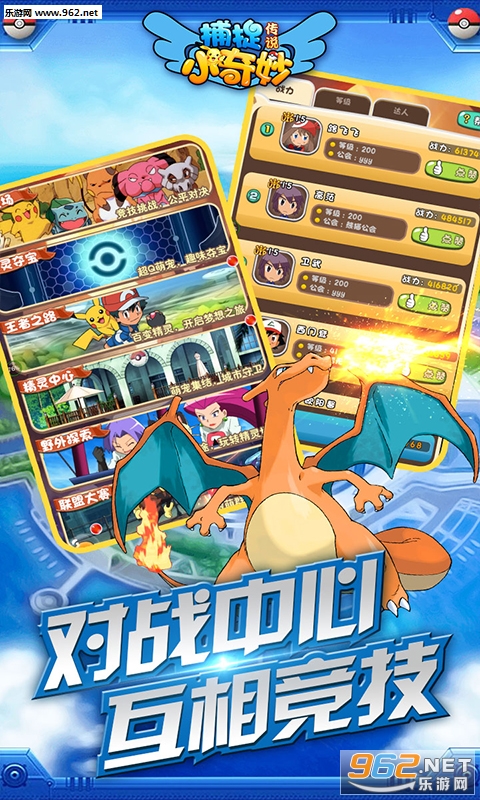��׽С���˵��̬��v1.0.1 ���°��ͼ0