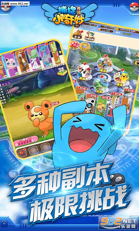 ��׽С���˵��̬��v1.0.1 ���°��ͼ1