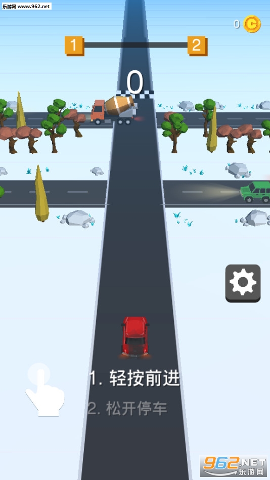 Fastway Cross 3D(快速通道交叉3D安卓版)截图0