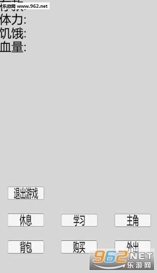���д�ð�հ�׿���ͼ0