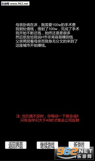 ���д�ð�հ�׿���ͼ2