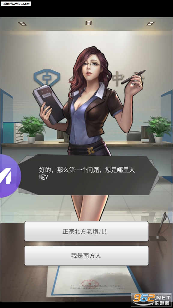 ������������ָ������ͼ2