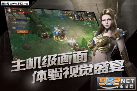 ħ��ս�Ǿ��ΰ�(3DMMO����)��ͼ0