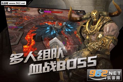 ħ��ս�Ǿ��ΰ�(3DMMO����)��ͼ2