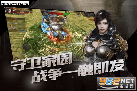 ħ��ս�Ǿ��ΰ�(3DMMO����)��ͼ1