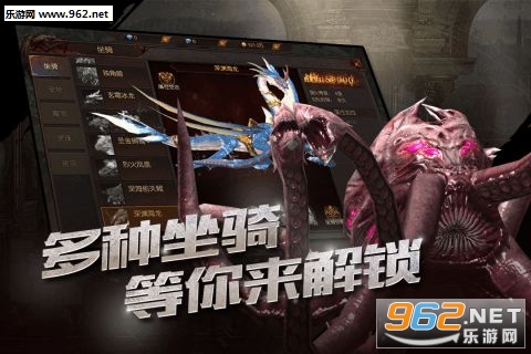 ħ��ս�Ǿ��ΰ�(3DMMO����)��ͼ3
