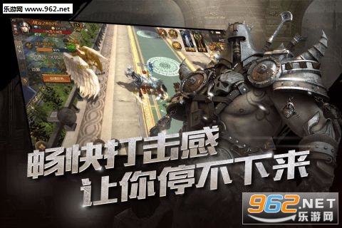 ħ��ս�Ǿ��ΰ�(3DMMO����)��ͼ4