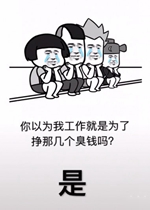 ����Ϊ�ҹ�������Ϊ�˱�ֽͼƬ