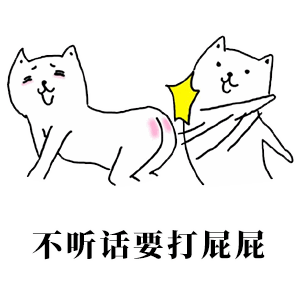 �����ɱ������ⵥ�������������ͼ0