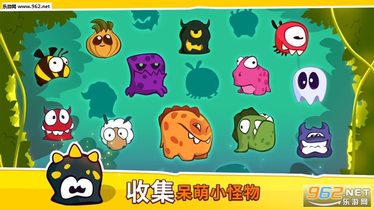 ���������Monster Duo��׿���ͼ2