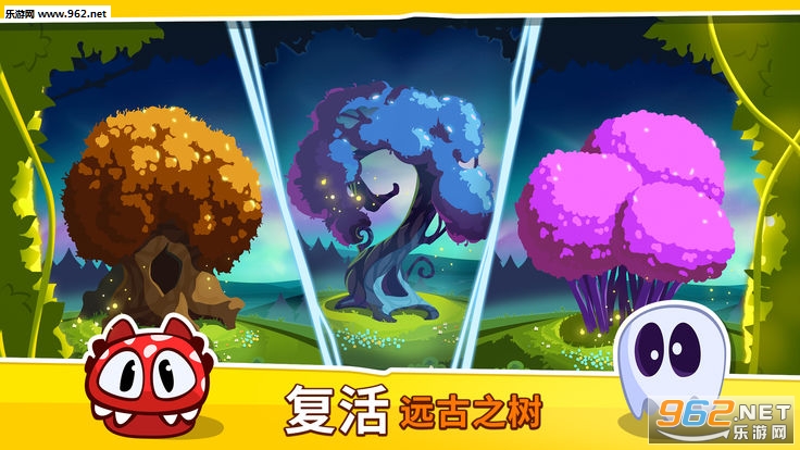 ���������Monster Duo��׿���ͼ3