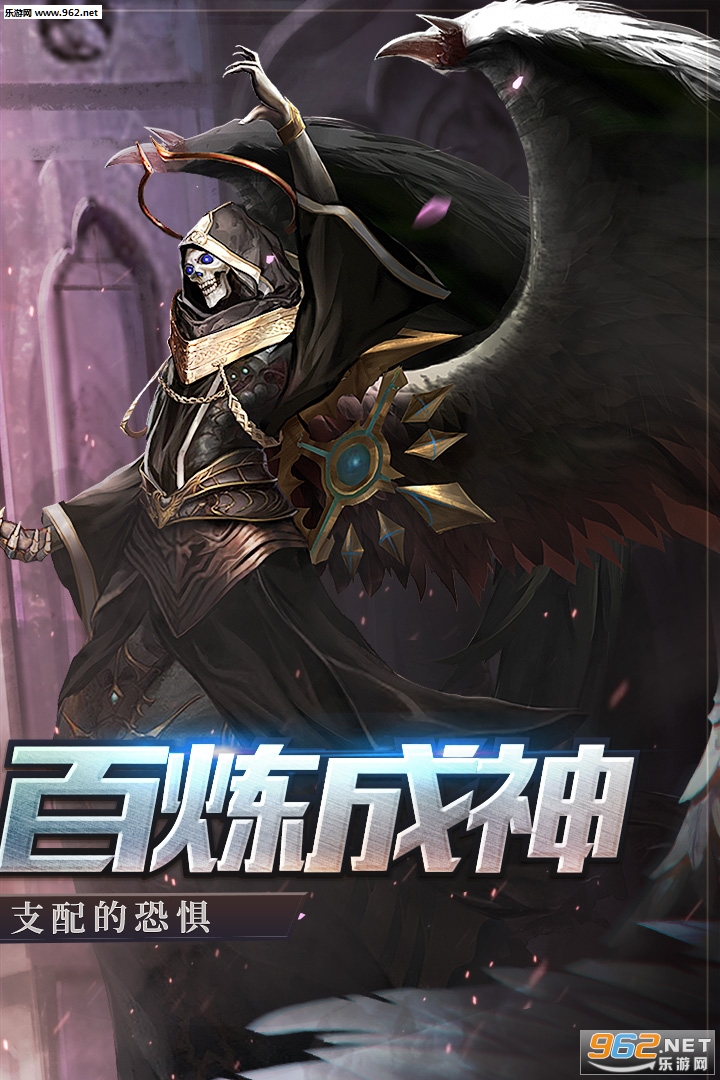 天启门满v版截图1