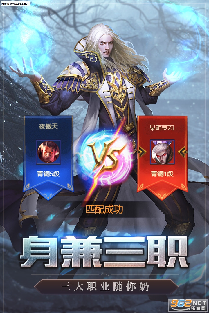 天启门满v版截图4