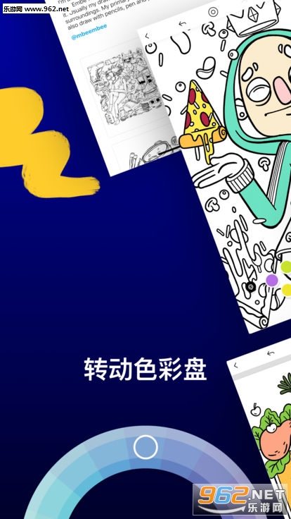 LakeͿɫ��ٷ���v3.6.4��ͼ2