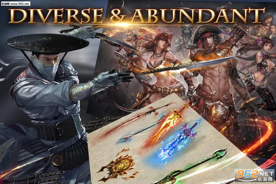 ConquerOnline安卓版截图0