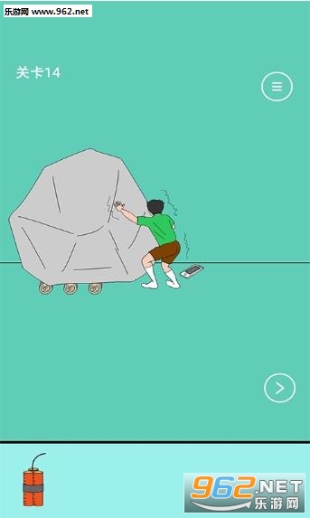 爸爸把我的手机藏起来了官方版截图2