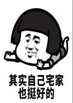 լ�ڼ�ͦ�õı����