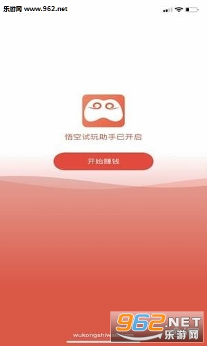 �������appv1.000��ͼ1