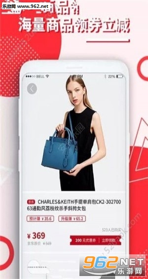 Ӷ��ʱ��app��ͼ2