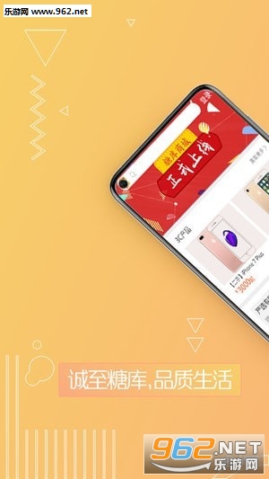�ǿ��̳�app��ͼ1