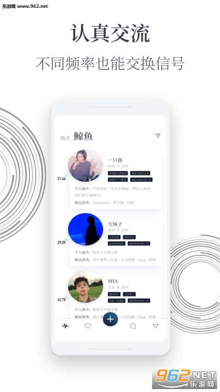 52����appv1.0.1.10��ͼ0