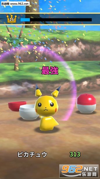 Pok?mon Rumble Rush��������սSP��׿���ͼ0