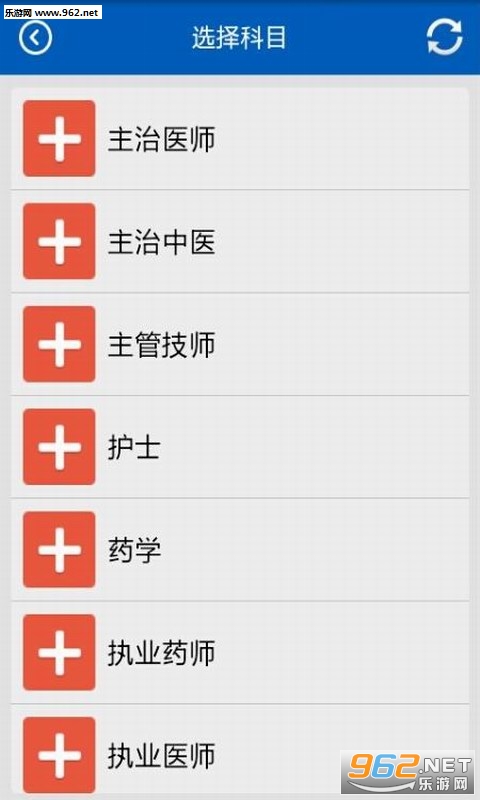 ����֮��appv6.090��ͼ0