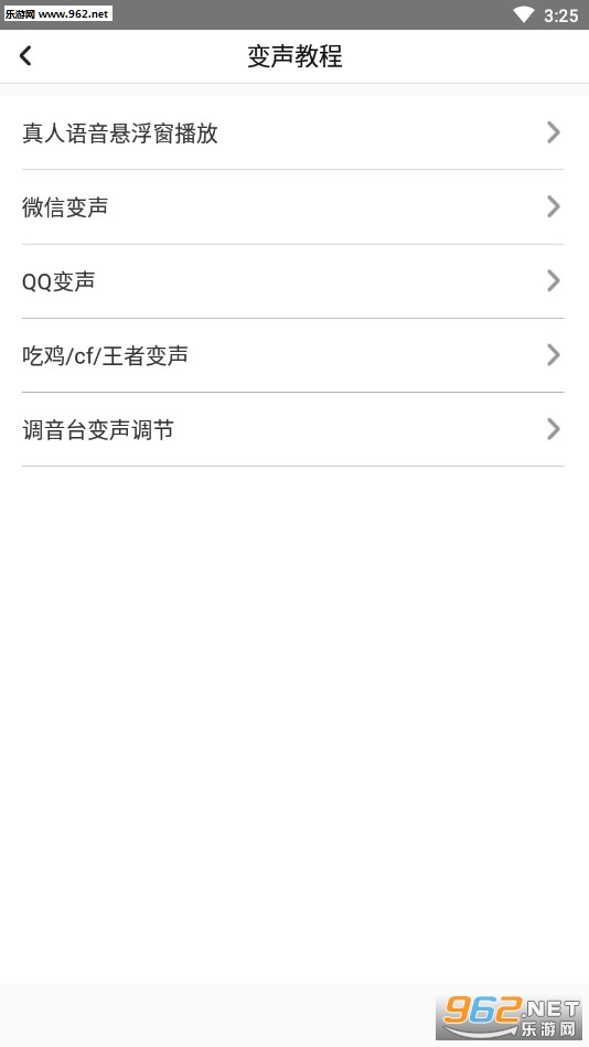������������°�v8.2.6��ͼ1
