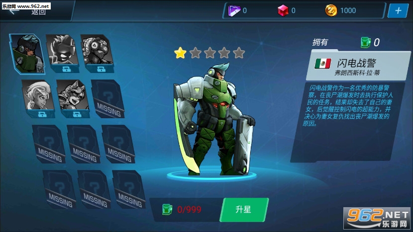 �����δ��֮ս�ٷ����ͼ3