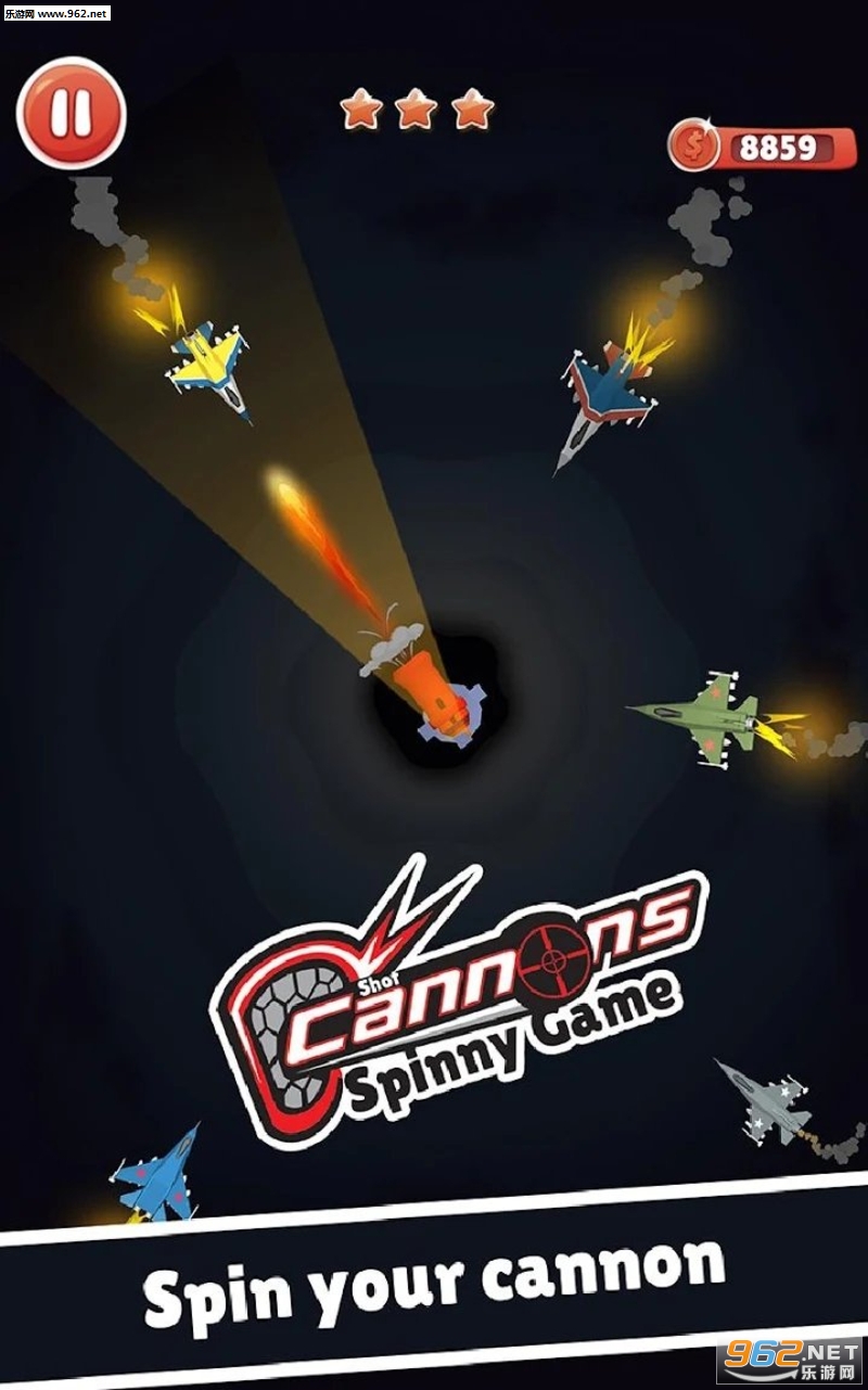 Cannon Shot Spinny Game(���������׿��)��ͼ3