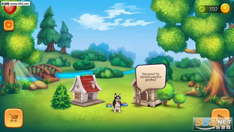 MeowBoom(è��������׿��)v1.0.174��ͼ0