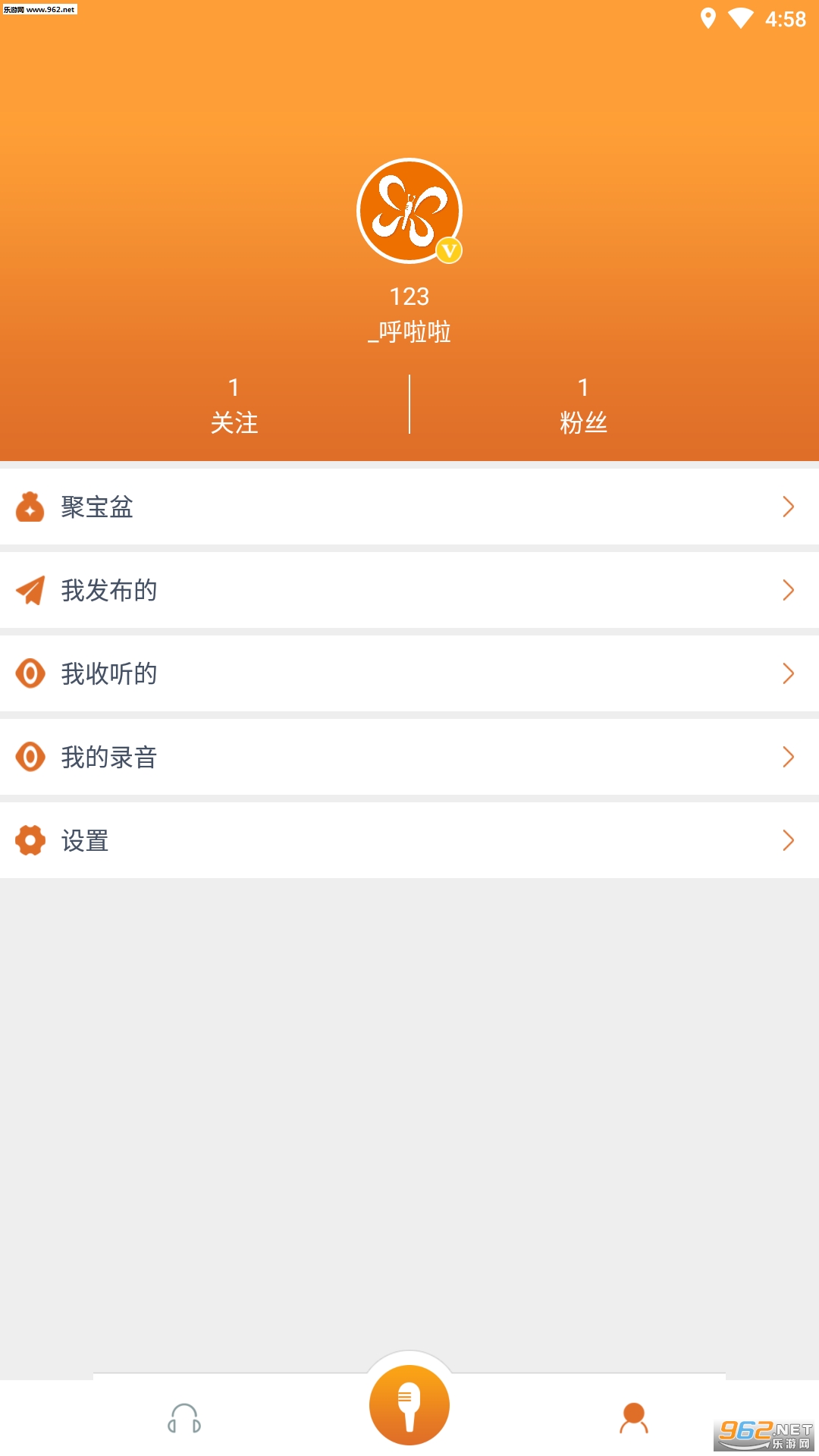 ˵˵����appv1.4.6��ͼ0
