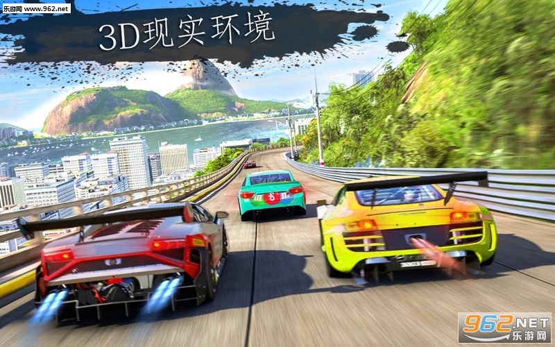 Rally Racer Fury 3D: Extreme Racing Game��������������v1.0.4��ͼ0