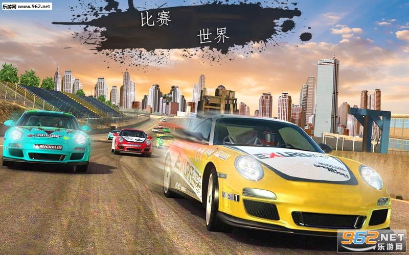 Rally Racer Fury 3D: Extreme Racing Game��������������v1.0.4��ͼ2