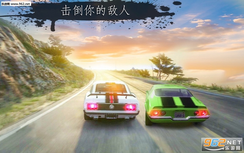 Rally Racer Fury 3D: Extreme Racing Game��������������v1.0.4��ͼ3